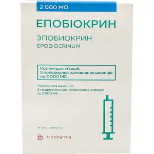 Эпобиокрин р-р д/ин. 2000 МЕ шприц