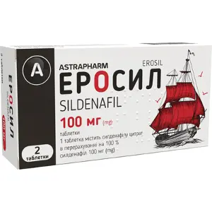 Эросил таблетки для потенции по 100 мг, 2 шт.