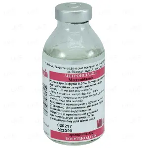 Метронидазол раствор для инфузий 0,5%, 100 мл - Инфузия