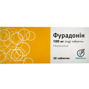 Фурадонин таблетки по 100 мг, 20 шт. (10х2)