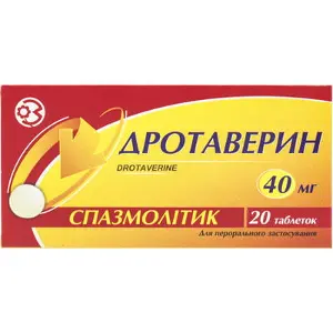 Дротаверин таблетки по 40 мг, 20 шт. - Опытный Завод ГНЦЛС