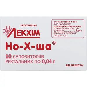 Но-х-ша супозиторії ректальні 0,04 г, 10 шт.