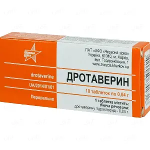 Дротаверин таблетки 40 мг № 10