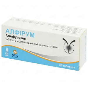 Алфирум табл. 10 мг № 30