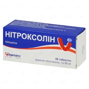 Нітроксолін таблетки по 50 мг, 50 шт. - ПАТ Вітаміни