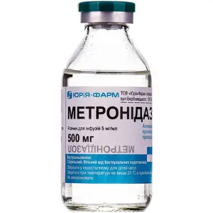 Метронидазол 0.5% 100 мл раствор