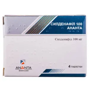 Силденафіл 100 Ананта таблетки по 100 мг, 4 шт.