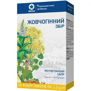 Жовчогінний збір у фільтр-пакетах, 20 шт. - ПрАТ ФФ Віола