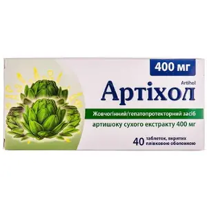 Артихол таблетки по 400 мг, 40 шт. (10х4)