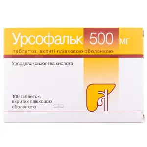 Урсофальк таблетки в/о 500 мг № 100