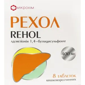 Рехол таблетки кишковорозчинні по 400 мг, 8 шт.