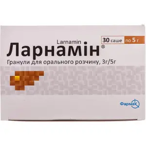 Ларнамін гранули для орального розчину в саше по 3 г/5 г, 30 шт.