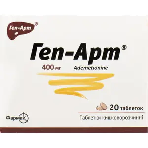 Геп-Арт таблетки кишечнорастворимые 400мг N20