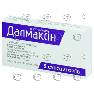 Далмаксин суппозитории по 0,2 г, 5 шт.