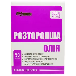 Масло расторопши в капсулах по 500 мг, 50 шт.