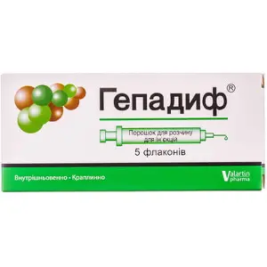 Гепадиф порошок для приготування розчину для ін'єкцій по 942,05 мг у флаконі, 5 шт.