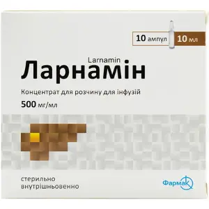 Ларнамин 500 мг/мл 10 мл №10 концентрат для приготовления раствора для инфузий