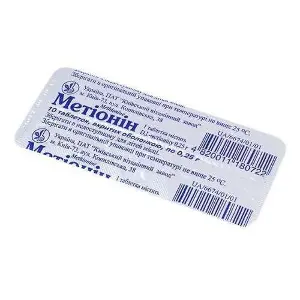 Метіонін таблетки 0,25 г, 10 шт.