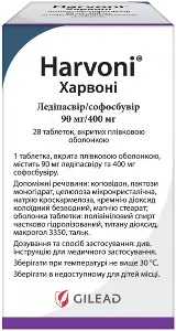 Харвоні Ледіпасвір Софосбувір 90 мг 400 мг N28 таблетки