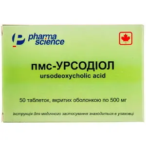 Пмс-урсодіол таблетки в/о 500 мг блістер № 50