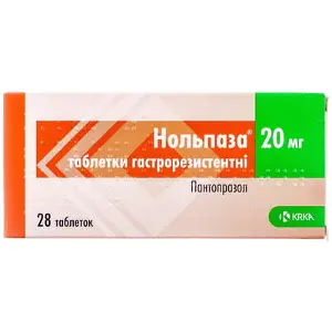 Нольпаза таблетки від гастриту по 20 мг, 28 шт. (14х2)