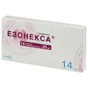 Езонекс таблетки по 20 мг, 14 шт.