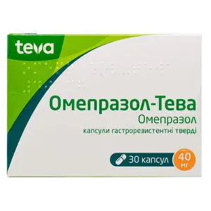 Омепразол-Тева капсули по 40 мг, 30 шт. (10х3)
