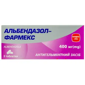 Альбендазол-фармекс таблетки по 400 мг, 3 шт.