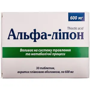 Альфа-ліпон таблетки по 600 мг, 30 шт. (10х3)