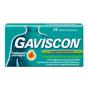 Гавискон мятные таблетки жевательные, 24 шт.