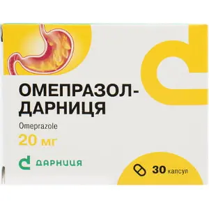 Омепразол-Дарница капсулы по 20 мг, 30 шт. (10х3)