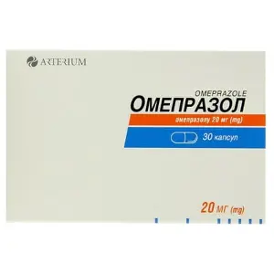 Омепразол капсули по 20 мг, 30 шт. (10х3)