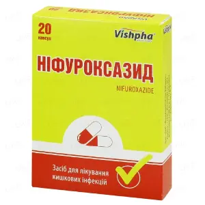 Ніфуроксазид капсули по 200 мг, 20 шт.