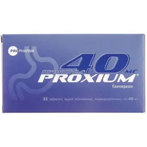 Проксіум таблетки по 40 мг, 32 шт.