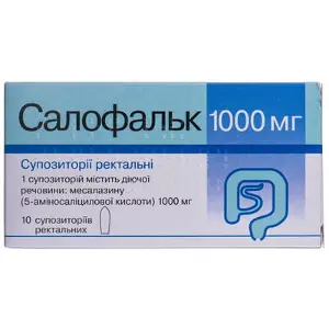 Салофальк суппозитории ректальные по 1000 мг, 10 шт.