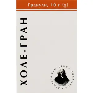 Холе-гран гранули, 10 г 