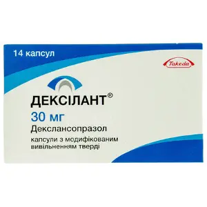 Дексілант капсули по 30 мг, 14 шт.