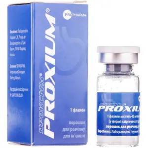 Проксиум порошок 40 мг №1 в флак.