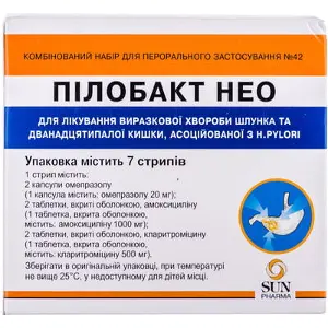 Пілобакт НЕО набір таблеток, 42 шт.