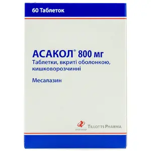 Асакол табл. п/о 800 мг № 60