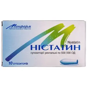 Ністатин ректальні супозиторії 500000 ОД, 10 шт.