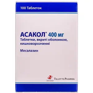 Асакол табл. п/о 400 мг № 100