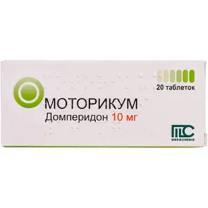 Моторикум таблетки 10 мг № 20