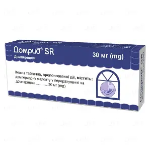 Домрид SR таблетки по 30 мг, 30 шт.