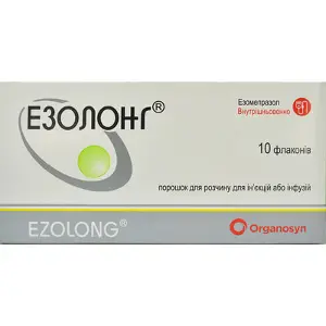 Эзолонг 40 мг №10 порошок для раствора для инъекций и инфузий