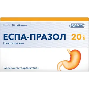 Еспа-Празол гастрорезистентні таблетки по 20 мг, 28 шт.