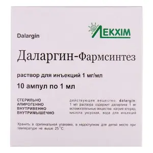 Даларгин-Фармсинтез раствор для инъекций по 1 мг/мл, в ампулах по 1 мл, 10 шт.