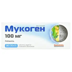 Мукоген таблетки по 100 мг, 30 шт. (10х3)