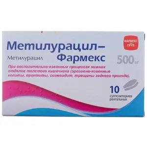Метилурацил-Фармекс супозиторії по 500 мг, 10 шт.