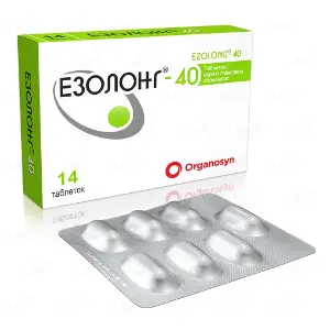 Езолонг 40 мг №14 таблетки